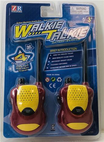 walkie-talkie   ITEM NO.： W013223