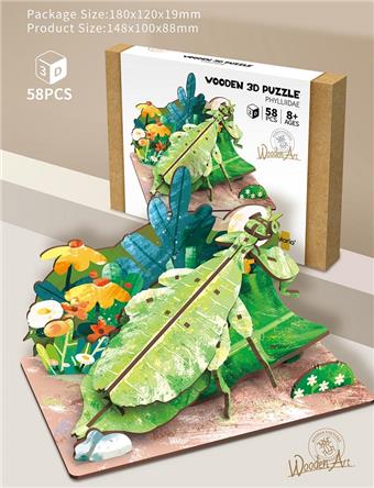 3D Wooden Puzzle Series (58PCS)   ITEM NO.： W002673