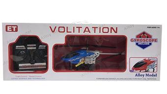 3-way remote-controlled aircraft with charger and light cannon   ITEM NO.： W009763