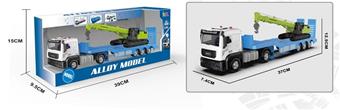 Alloy Trailer - Blue Alloy Crane (Blue)   ITEM NO.： W002735