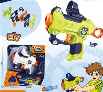 Disassemble and assemble the soft bullet gun   ITEM NO.： W002687
