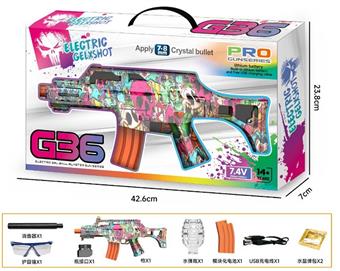 G36 Hand Automatic High Speed Water Bullet Gun   ITEM NO.： W016860
