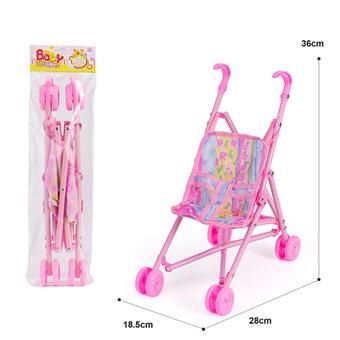 Plastic trolley 40cm   ITEM NO.： W011910