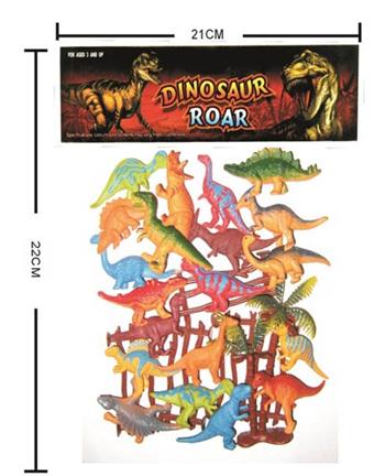 Soft rubber dinosaur   ITEM NO.： W006460