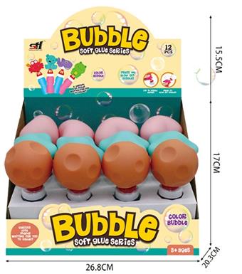 Bubble Blowing Toys (12PCS)   ITEM NO.： W013876