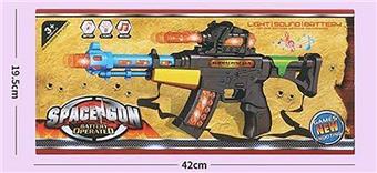 MP4 Voice Vibration Gun (GCC)   ITEM NO.： W005513