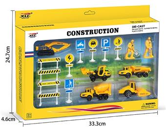 Alloy Engineering Scene Set   ITEM NO.： W012174