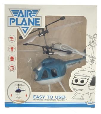 Cartoon airplane blue   ITEM NO.： W009577