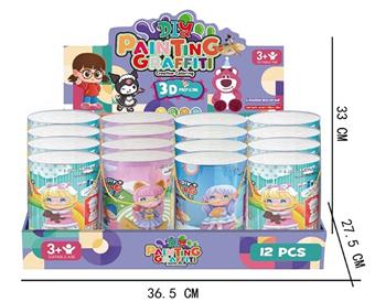 Vinyl DIY painted piggy bank   ITEM NO.： W005068