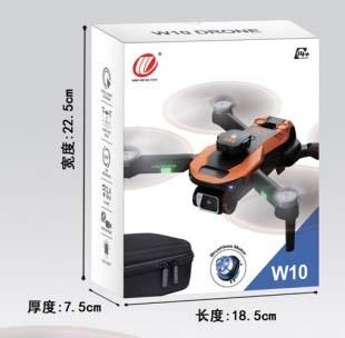 Brushless camera drone   ITEM NO.： W006998