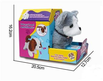 Electric plush walking dog   ITEM NO.： W005501