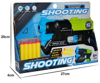 EVA manual soft bullet gun   ITEM NO.： W017341