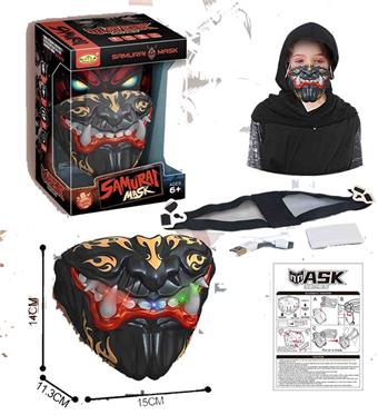 Samurai mask with lighting, voice changing, interactive mouth, red and black, not mixed   ITEM NO.： W006786