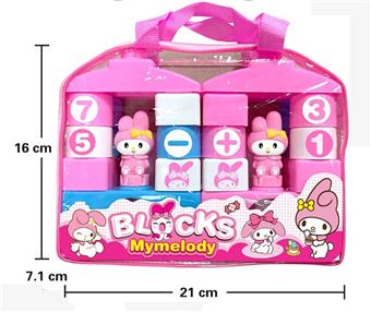 Puzzle Trio Melody Large Particle Building Blocks (29PCS)   ITEM NO.： W005736