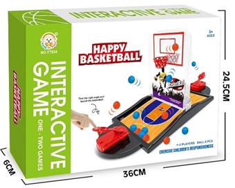 Interactive catapult basketball game   ITEM NO.： W006164