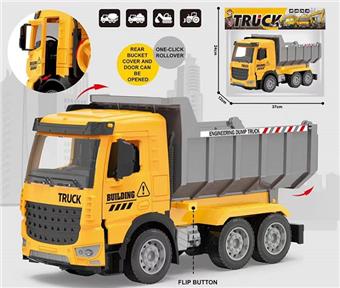 Open door inertia dump truck   ITEM NO.： W002750