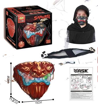 Samurai mask with lighting, voice changing, interactive mouth, red and black, not mixed   ITEM NO.： W006787