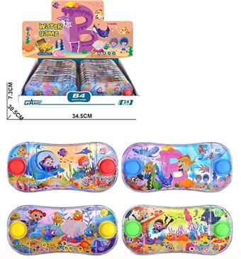 Underwater exploration water machine   ITEM NO.： W013623
