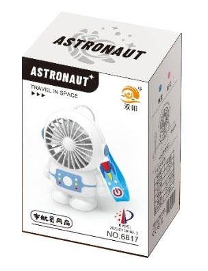 Astronaut fan   ITEM NO.： W017569