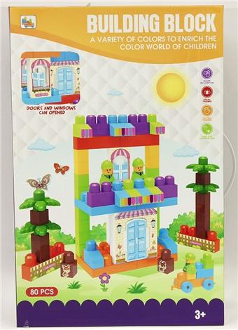 (GCC) Building Blocks 80PCS   ITEM NO.： W013399