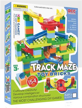 DIY puzzle track maze ball building blocks 154PCS (CPC)   ITEM NO.： W017428
