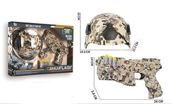 Desert camouflage soft bullet gun+helmet+glasses   ITEM NO.： W004963