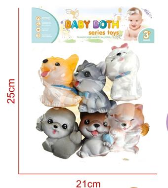 6 automatic whistle glue pet dog card head bags   ITEM NO.： W017707