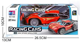 Four way Pagani Supercar Remote Controlled Racing   ITEM NO.： W006037