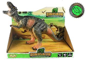 Vinyl dinosaur   ITEM NO.： W006660