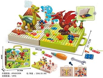 Manual 3D disassembly and assembly dinosaur screw puzzle toolbox (one each for Brachiosaurus and Pterosaur)   ITEM NO.： W002727