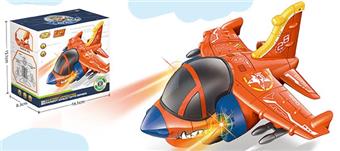 Q-version combat aircraft spotlight effect (universal)   ITEM NO.： W006759