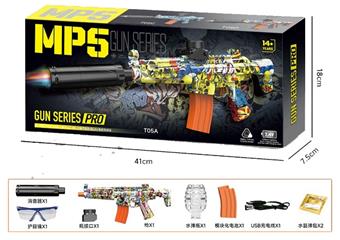 Colorful Cannon MP5 Electric High Speed Water Bullet Gun   ITEM NO.： W016857