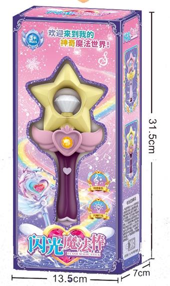 Princess Transforms into Music, Shining Magic Wand, Little Girl's Home Decor - Star Style   ITEM NO.： W017280