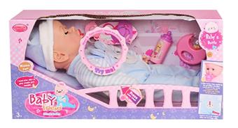 Simulated mouth breathing interactive doll   ITEM NO.： W005390