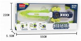 (Middle) Atos Sword   ITEM NO.： W018451