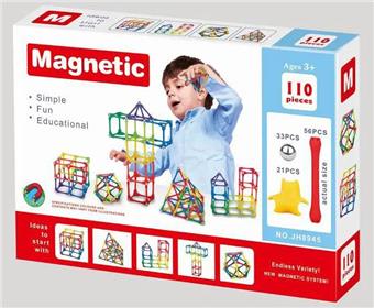 Magnetic building blocks (110pcs) (GCC)   ITEM NO.： W016656