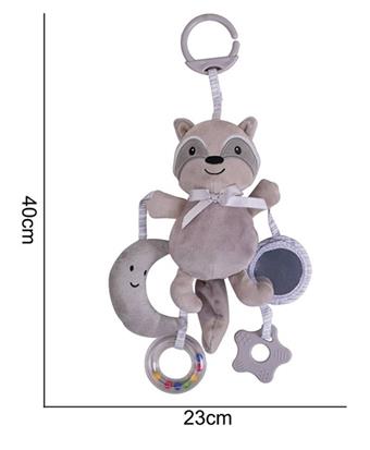 Plush toy teething BB with Dingdang raccoon cat   ITEM NO.： W011438