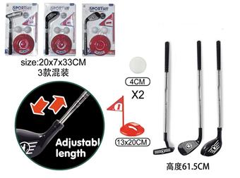 Stainless steel telescopic golf set (3 mixed versions)   ITEM NO.： W005323