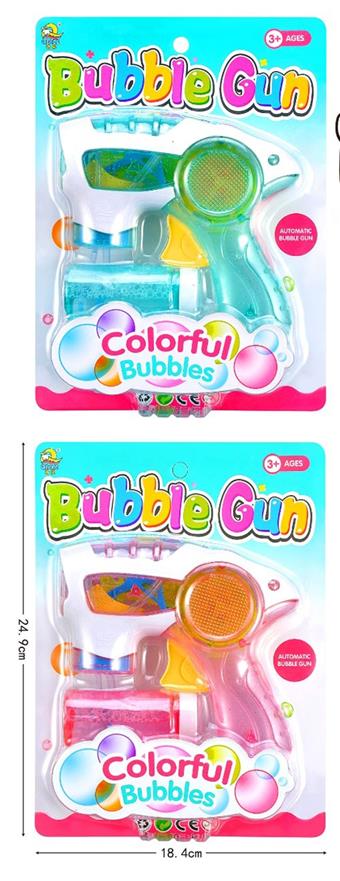 Inertial automatic water filling transparent fun bubble gun   ITEM NO.： W014213