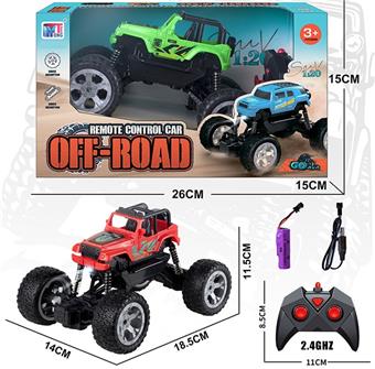 Remote control climbing off-road vehicle   ITEM NO.： W006032