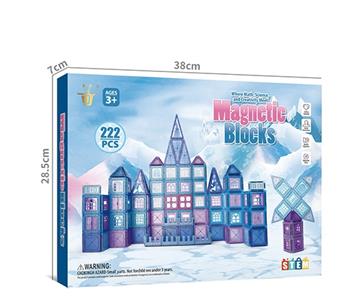 Ice and snow ocean magnetic sheet   ITEM NO.： W015487