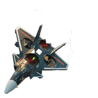 J-20 aerobatic remote-controlled aircraft   ITEM NO.： W009748