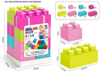 12 PCS large building blocks   ITEM NO.： W002693