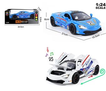 English 1:24 die cast zinc alloy lighting and sound effects McLaren (painted version) car model   ITEM NO.： W009084