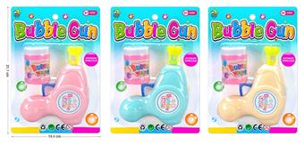 Inertial solid color dreamy bubble gun   ITEM NO.： W014220