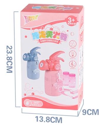 Fire extinguisher, bubble gun   ITEM NO.： W014100