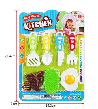 Steak Set   ITEM NO.： W005888