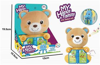 Plush puzzle teddy bear with light music (different animal sounds when flipping pages)   ITEM NO.： W002737