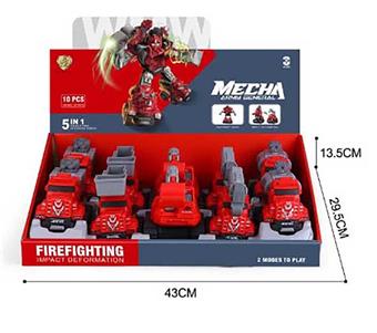 Dual inertia collision fire deformation (five types can be combined)   ITEM NO.： W005280