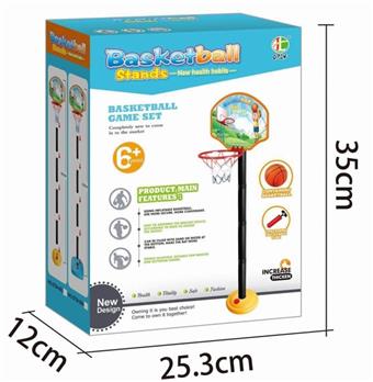 Basketball Stand (GCC) (CPC) Vertical Mobile Children's Basketball Stand Indoor Elevating Basketball Stand Sports   ITEM NO.： W017148